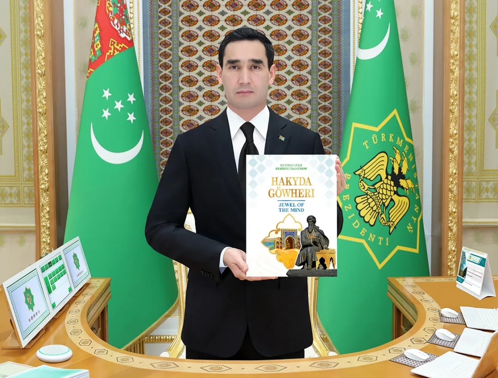 Geçmişiň ruhy pelsepesi
