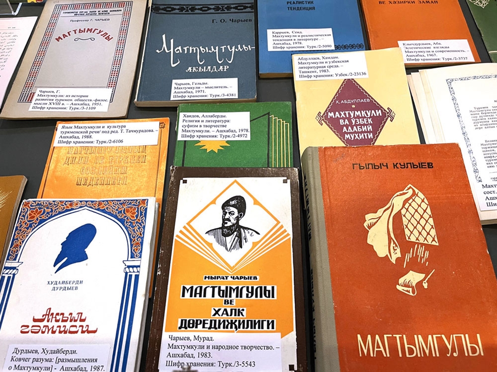 От первого издания до наших дней