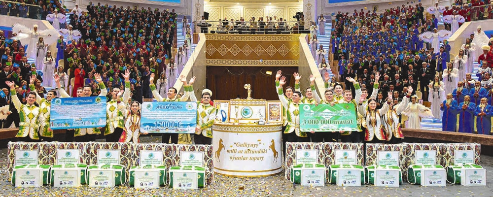 Символ высокого престижа