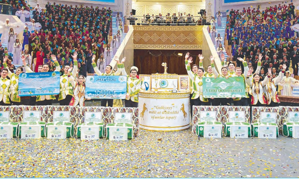 СИМВОЛ ВЫСОКОГО ПРЕСТИЖА