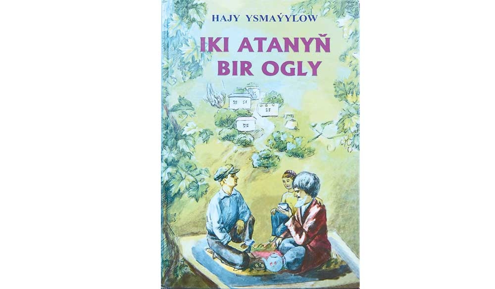 Gowy kitap könelmeýär