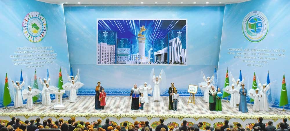 Единство усилий ради счастливого будущего