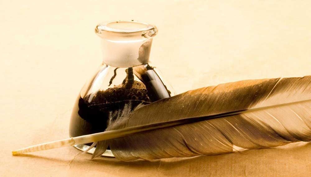 Героическая летопись предков