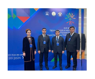 Делегация Туркменистана принимает участие в XVII Форуме творческой и научной интеллигенции государств-участников СНГ