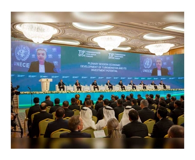 В Ашхабаде проходит инвестиционный форум Туркменистана