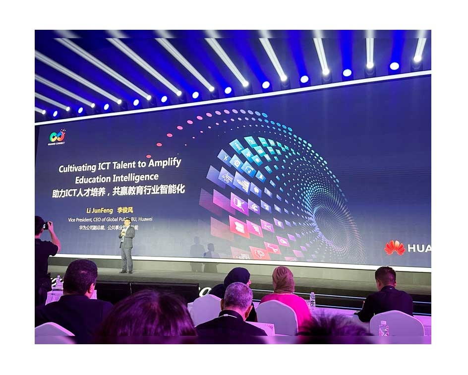 Huawei Connect 2024 – Developing ICT Talent to Enhance Educational Intelligence