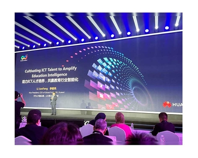 Huawei Connect 2024 – Developing ICT Talent to Enhance Educational Intelligence