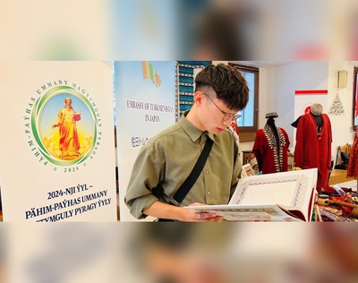 Туркменская культура на фестивале в Токио: выставка искусств и книги на японском языке