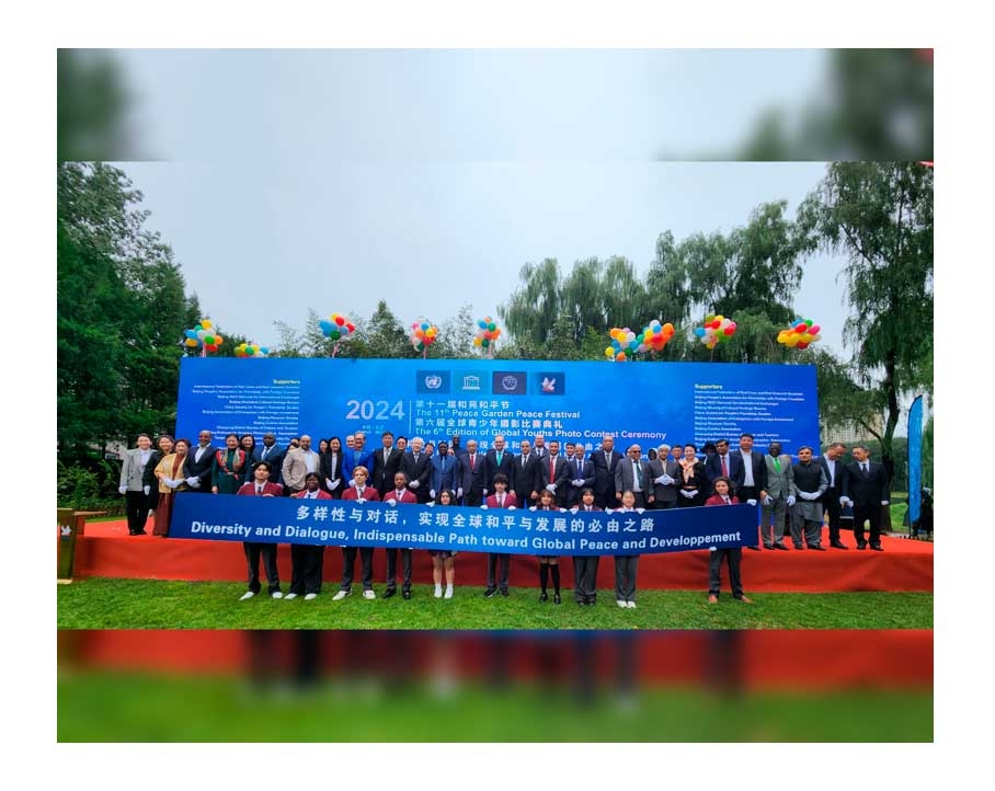 Representatives of Turkmenistan participated in the 11th Peace Festival in Beijing