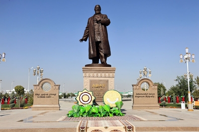 The opening ceremony of the monument to Kazakh poet Abai Kunanbayuly was held in Ashgabat