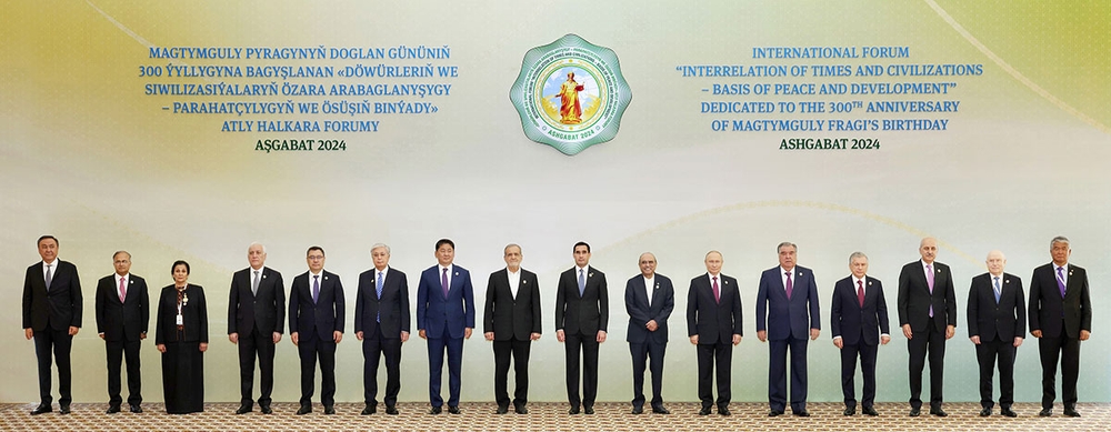The International Forum "Interconnection of Times and Civilisations - the Basis for Peace and Development" was held under the chairmanship of the President of Turkmenistan