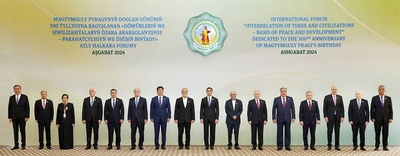 The International Forum "Interconnection of Times and Civilisations - the Basis for Peace and Development" was held under the chairmanship of the President of Turkmenistan