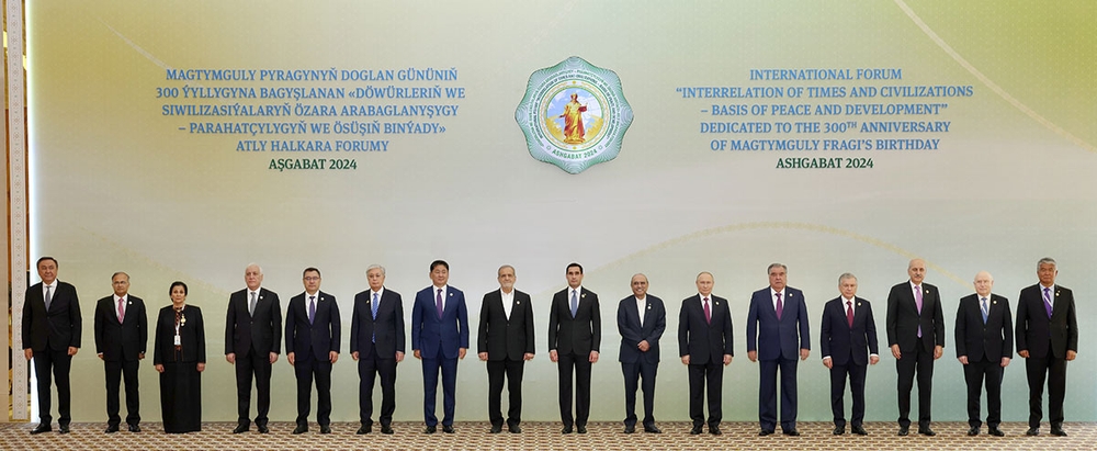 The International Conference "The Interrelation of Times and Civilizations – the basis of peace and development" has started in Ashgabat