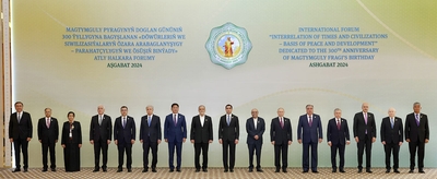 The International Conference "The Interrelation of Times and Civilizations – the basis of peace and development" has started in Ashgabat