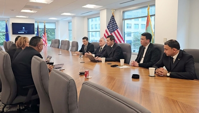 Information about the meeting held at AC Language School