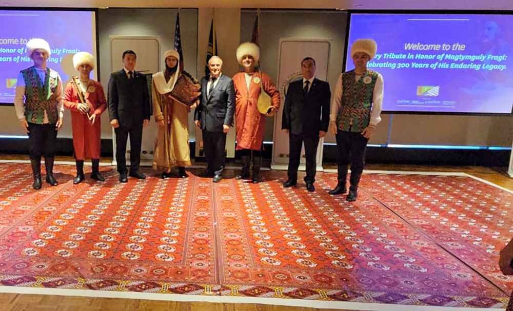 300th Anniversary of Birthday of the Great Philosopher and Poet Magtymguly Pyragy Celebrated at US University