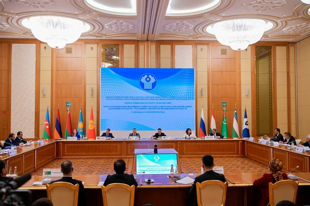 International Cooperation in the Education Sector