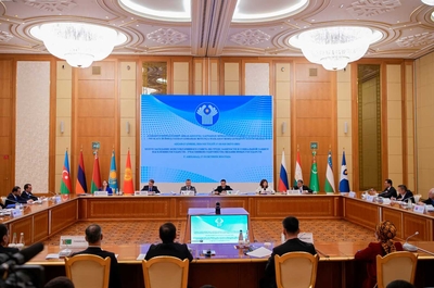 International Cooperation in the Education Sector