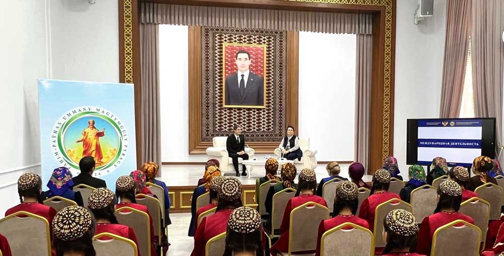 Дан старт развитию партнёрских отношений