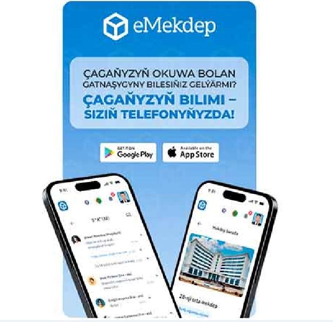 ÝOKARY TEHNOLOGIÝALAR MILLI BILIM ULGAMYNYŇ HYZMATYNDA