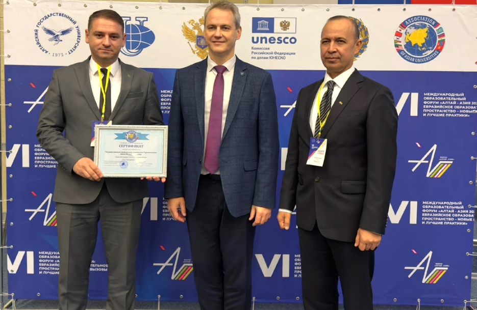 The State Medical University of Turkmenistan named after Myrat Garryev has officially been admitted to membership of the Association of Asian Universities
