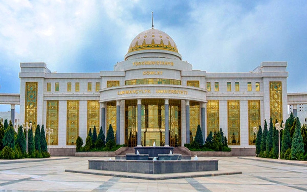 Myrat Garryyev State Medical University of Turkmenistan in the Times Higher Education (THE) ranking