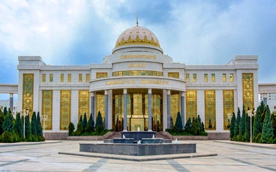 Myrat Garryyev State Medical University of Turkmenistan in the Times Higher Education (THE) ranking