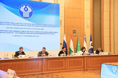 The 37th meeting of the Advisory Council on Labor, Employment and Social Protection of the Population of the CIS member states was held in Ashgabat