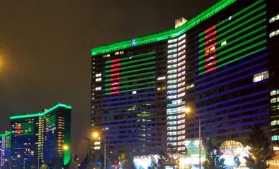 В Москве отметили День независимости Туркменистана