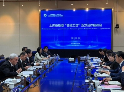 At the International University of Oil and Gas named after Ya.Kakaev's workshop will be created by Lu Ban of the People's Republic of China 