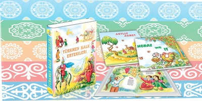 Halk döredijiliginde dilimiziň baýlygy