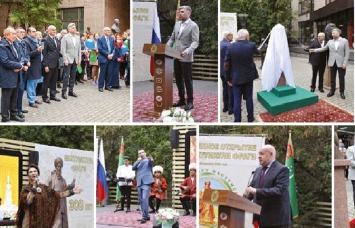 В Москве установили памятник туркменскому поэту Махтумкули