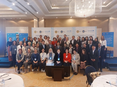 ПРЕСС-РЕЛИЗ