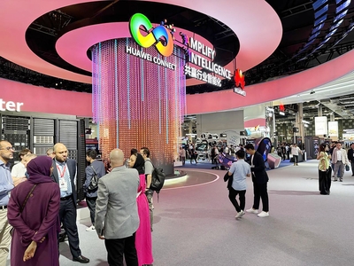 Huawei Connect 2024 Exhibition: Representatives of the Ministry of Education of Turkmenistan familiarized themselves with the Smart Education System