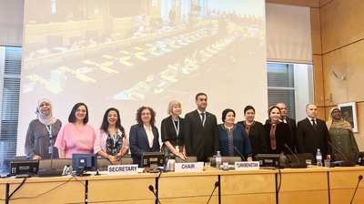 “Turkmenistan at the 97th Session of the UN Committee: Commitment to Education and Protection of the Children’s Rights”