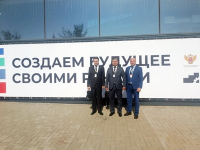 “Creating the Future with Our Own Hands” Forum of the Secondary Vocational Education