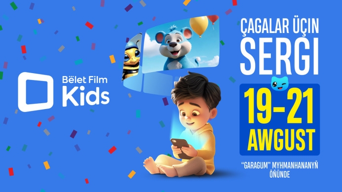 Belet Film at the children's exhibition: Calmness of parents is our mission