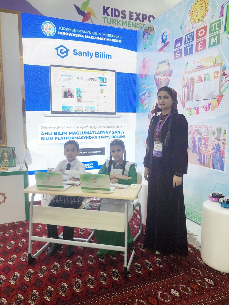 Large-scale exhibition and fair Kids Expo: everything for a happy childhood