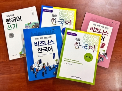 Посольство Кореи подарило книги на корейском языке кафедре корейского языка Туркменского национального института мировых языков имени Довлетмаммета Азади