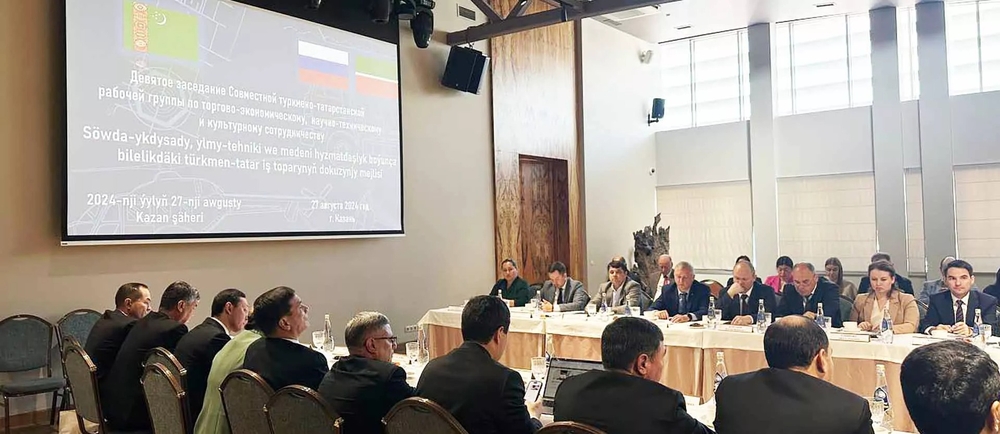 Внешнеторговый оборот Татарстана и Туркмении вырос на 13,4%