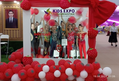 Kids Expo 2024: Праздник для всей семьи
