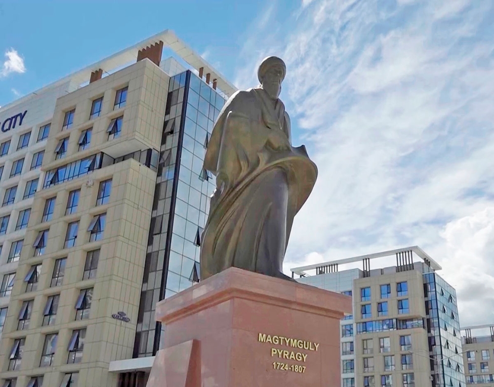 The opening ceremony of the monument to Magtymguly Fragi took place in Astana