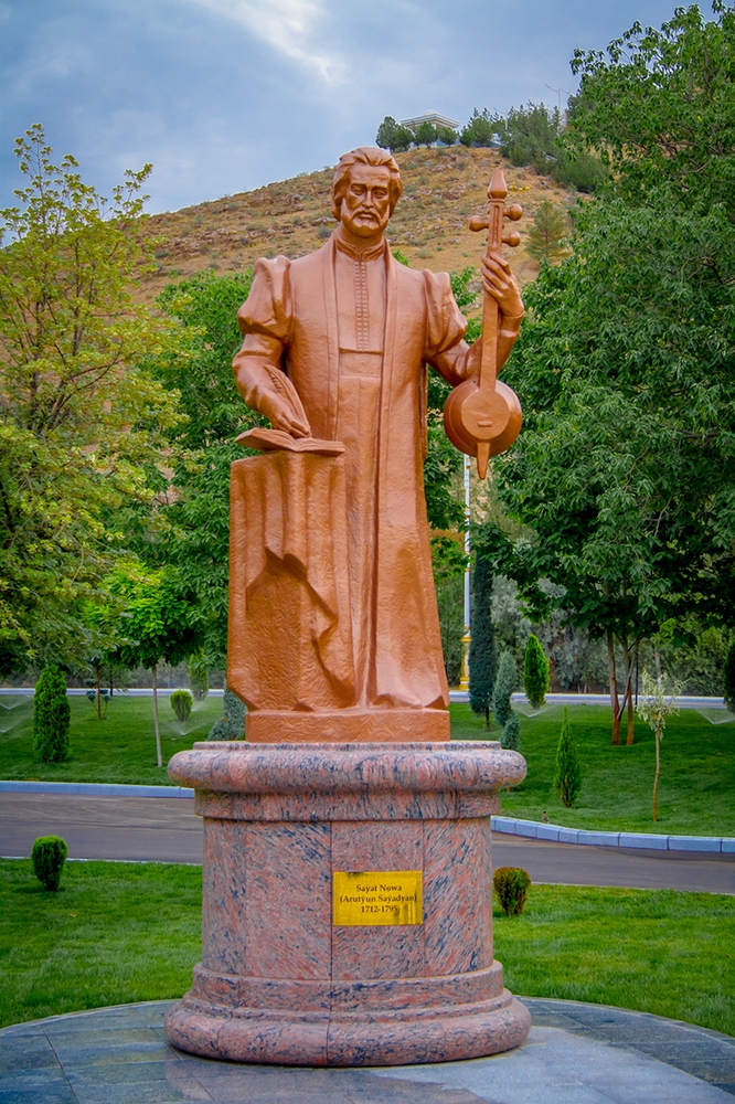 Monuments of outstanding personalities in the cultural park complex "Magtymguly Pyragy": Sayat-Nova