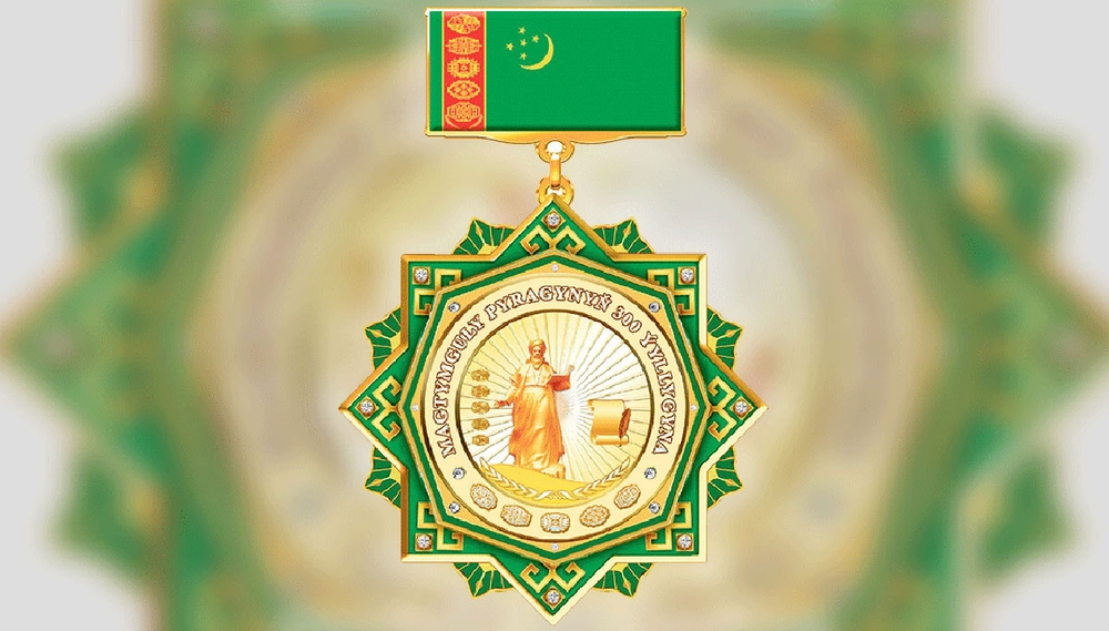 UN General-Secretary Antonio Guterres awarded Turkmenistan's jubilee medal «On the 300th anniversary of Magtymguly Fragi»