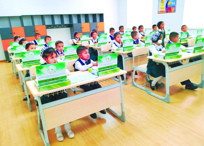 Magtymguly adyndaky umumybilim berýän orta mekdebiň açylyş dabarasy