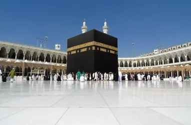 Turkmen pilgrims performed Hajj