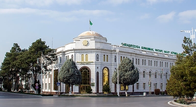 A meeting of the Central Commission for elections and referenda in Turkmenistan was held
