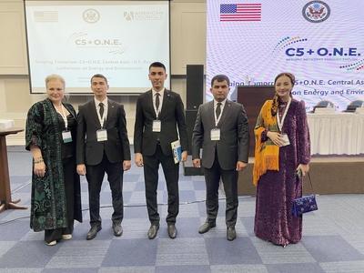Turkmenistan's Participation in the C5+ONE Central Asia – U.S. Regional Conference