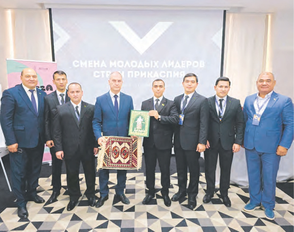 Туркменистан на площадке молодёжного форума «Берега»