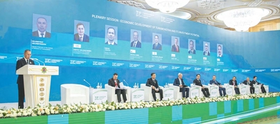 TÜRKMENISTANDA MAÝA GOÝUMLAR INNOWASION HÄSIÝETE EÝE BOLÝAR